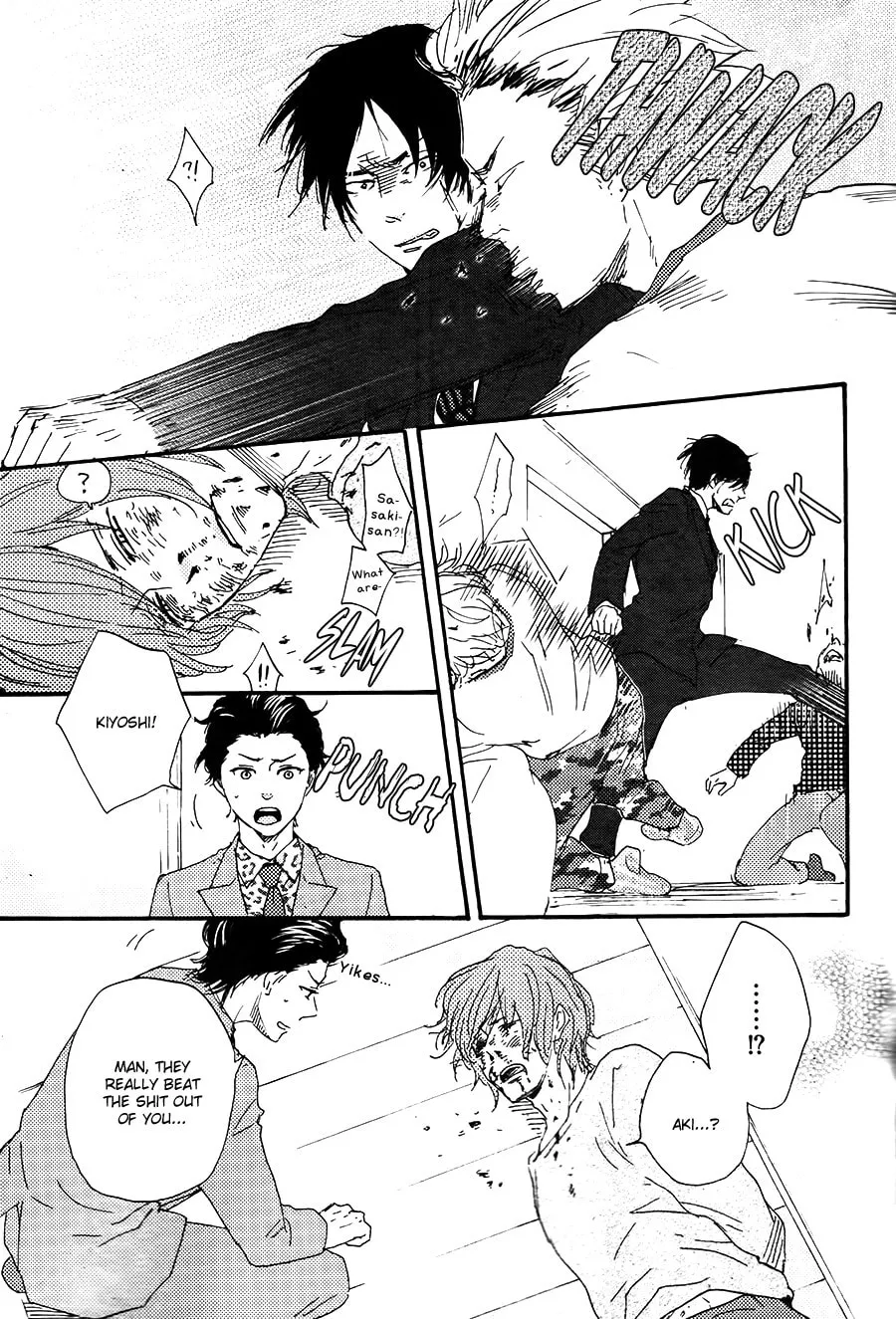 Read Like The Beast chapter 18.1 image 5 on Lezhin
