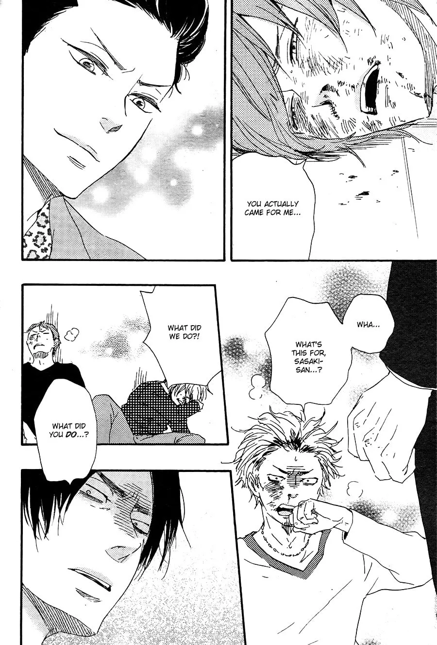 Read Like The Beast chapter 18.1 image 6 on Lezhin