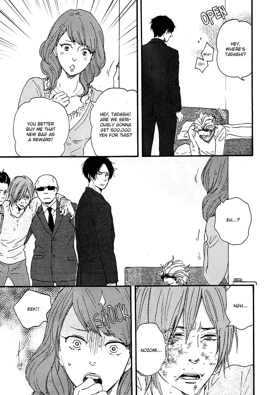 Read Like The Beast chapter 18.1 image 9 on Lezhin