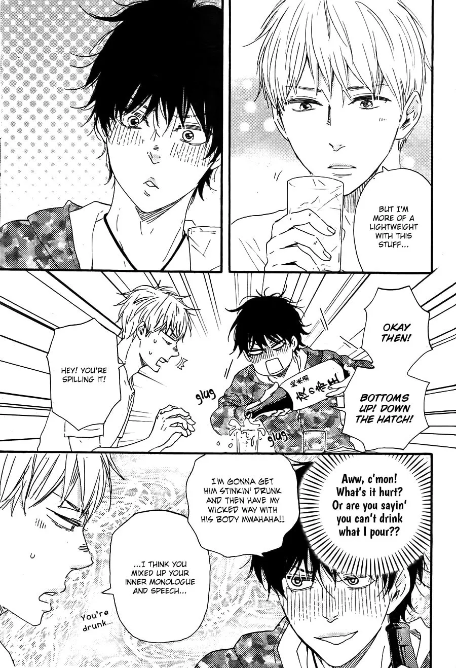 Read Like The Beast chapter 18.5 image 3 on Lezhin