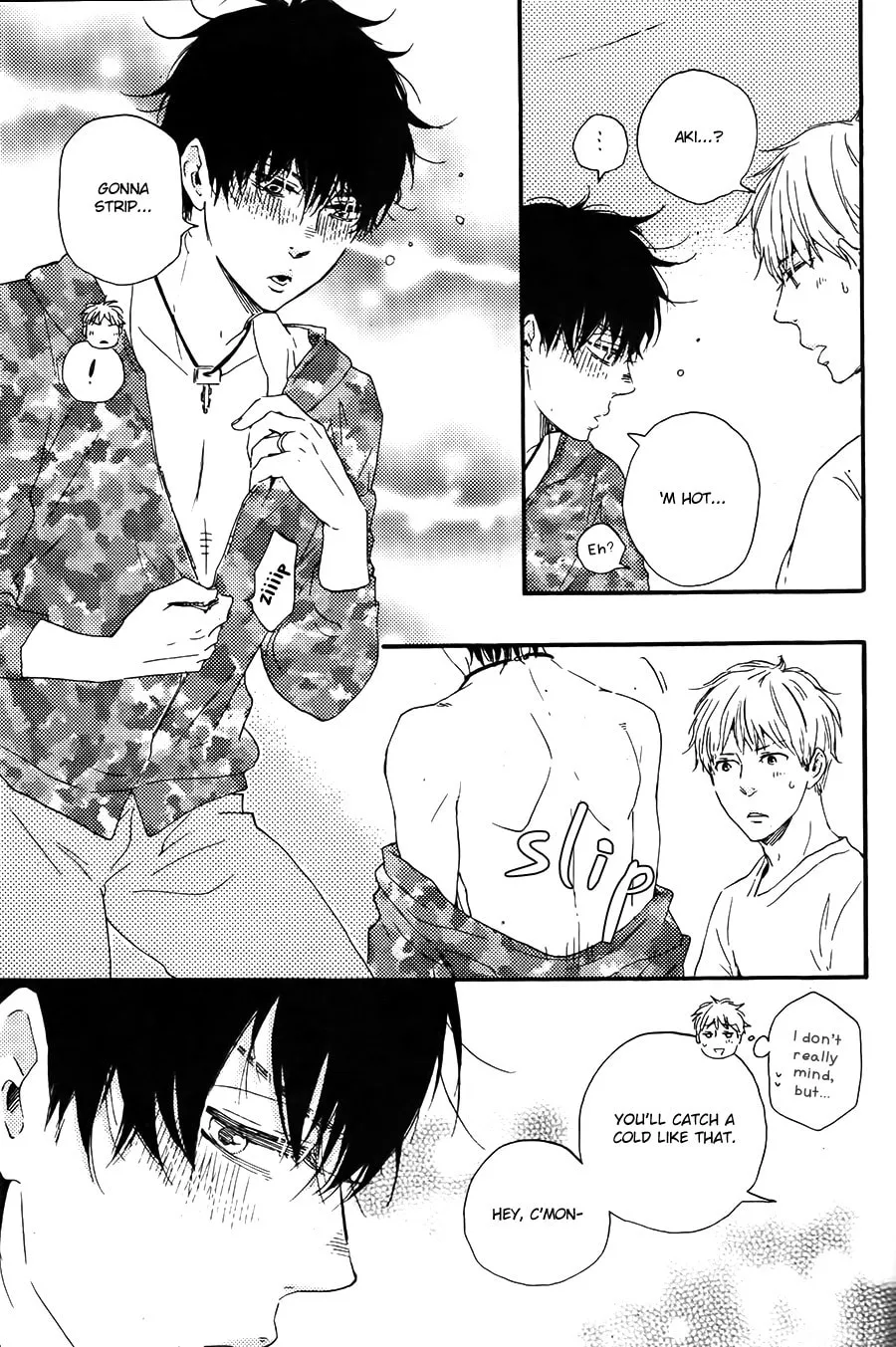 Read Like The Beast chapter 18.5 image 5 on Lezhin