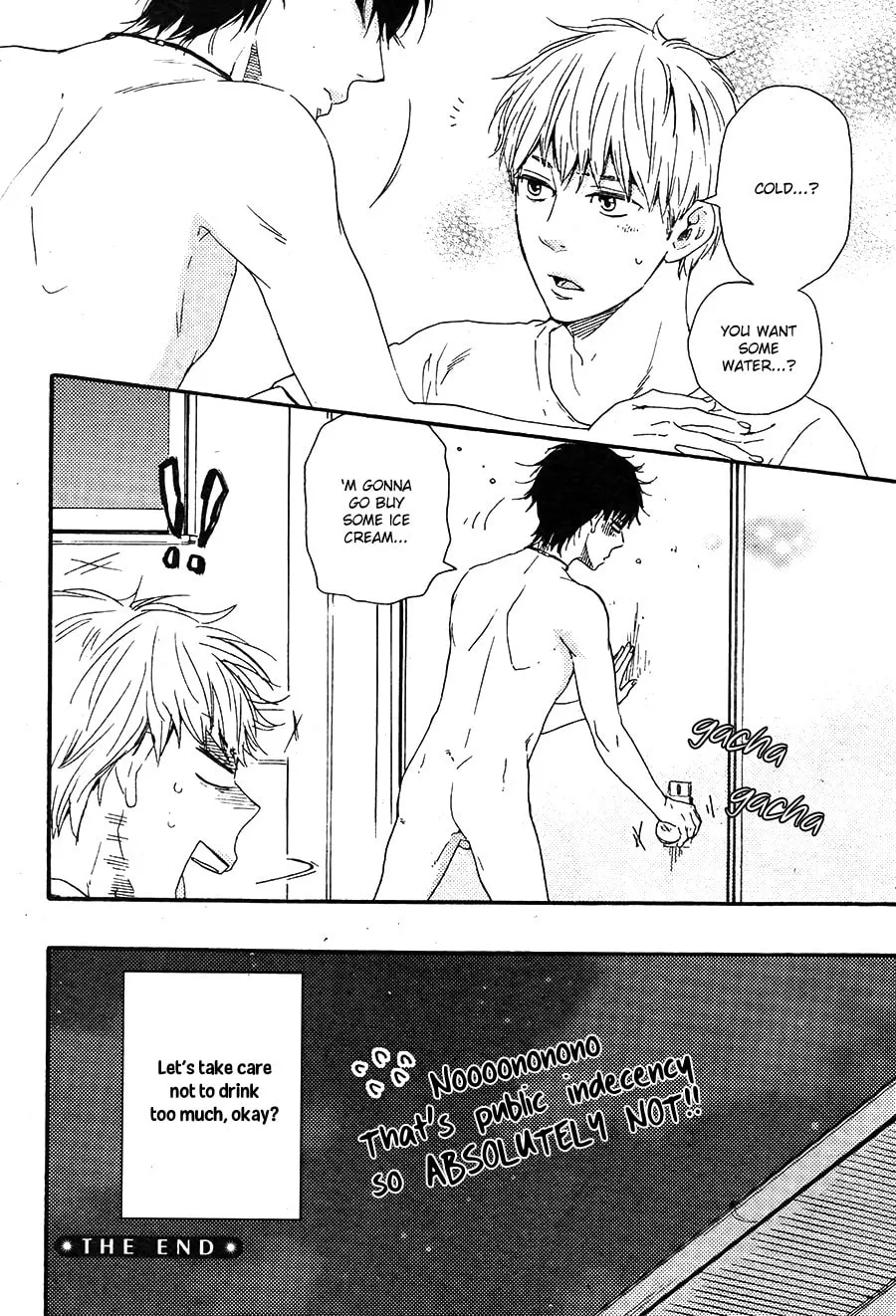 Read Like The Beast chapter 18.5 image 8 on Lezhin