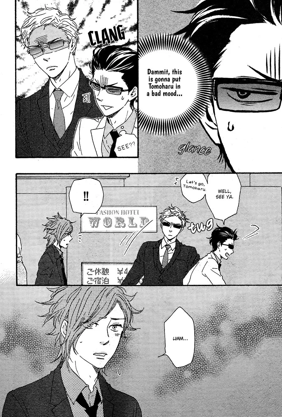 Read Like The Beast chapter 18 image 10 on Lezhin