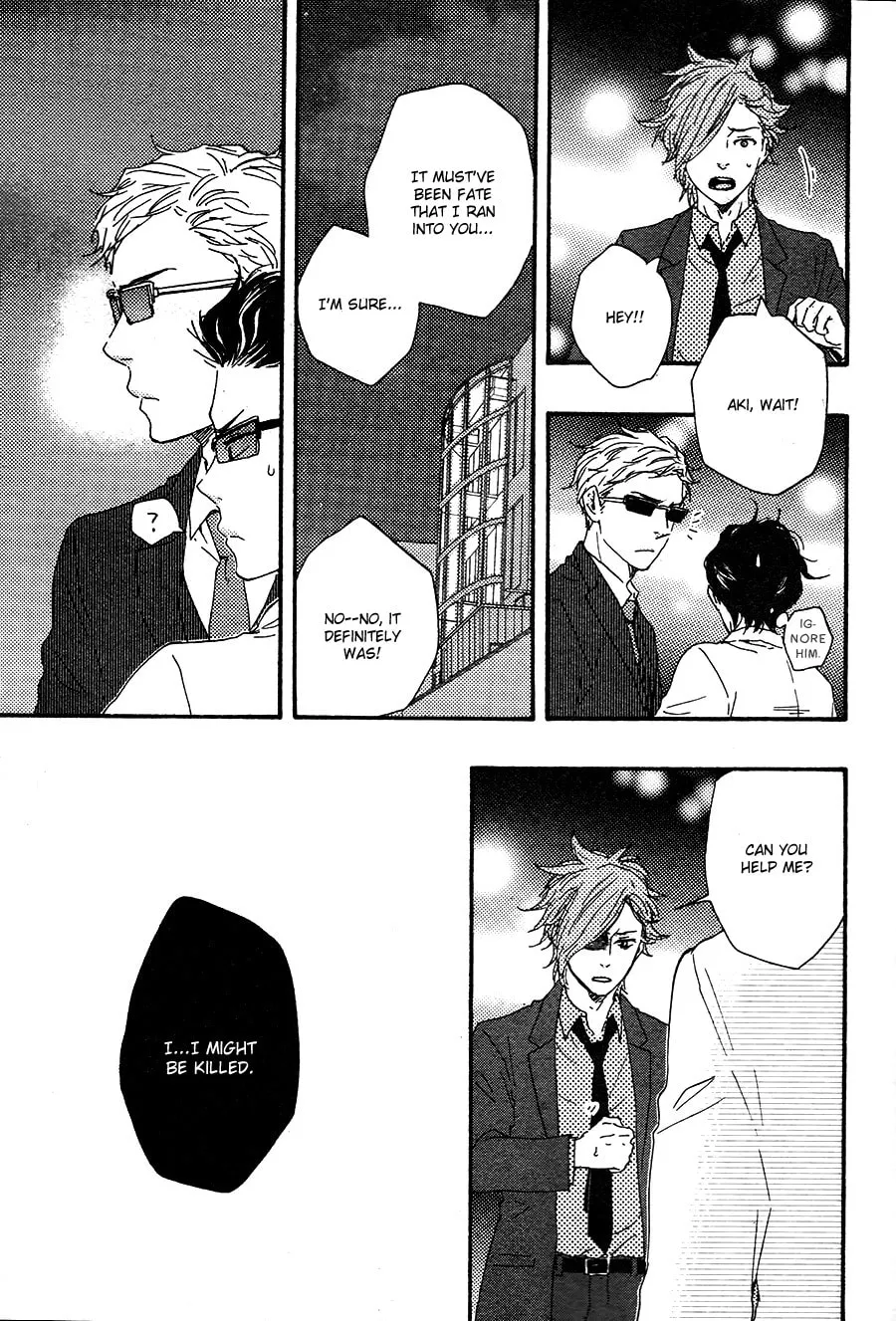 Read Like The Beast chapter 18 image 11 on Lezhin