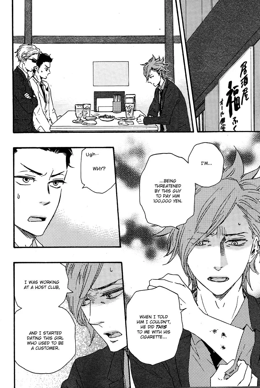 Read Like The Beast chapter 18 image 12 on Lezhin