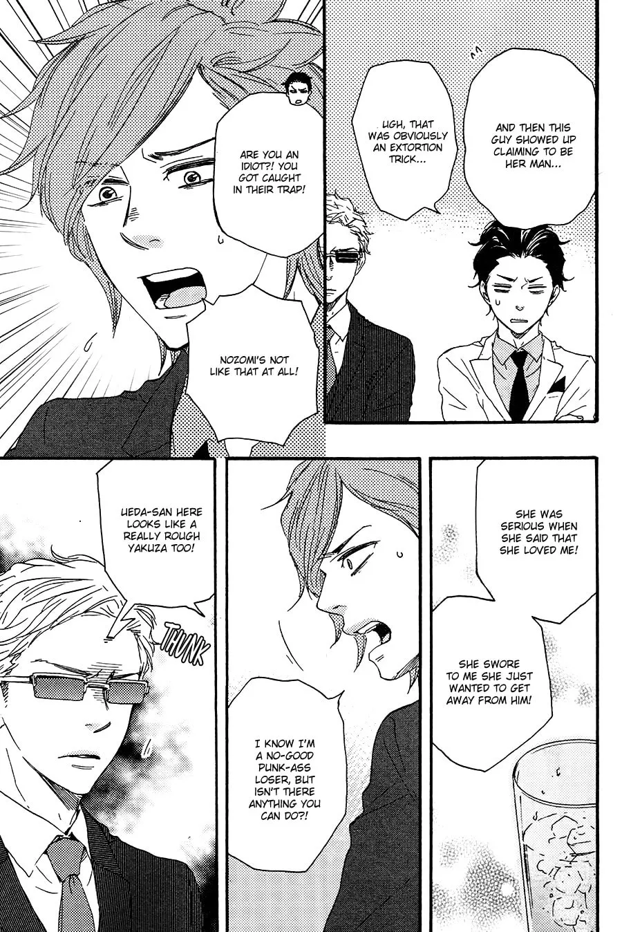Read Like The Beast chapter 18 image 13 on Lezhin