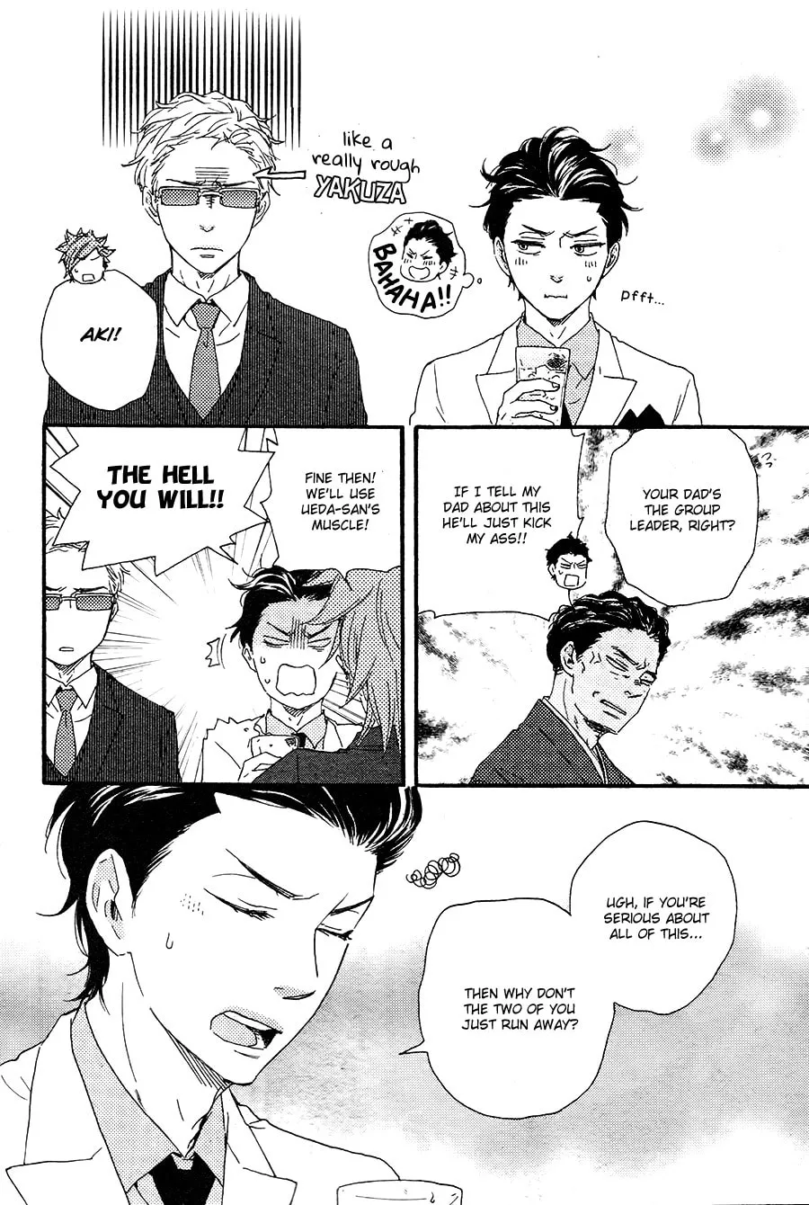 Read Like The Beast chapter 18 image 14 on Lezhin