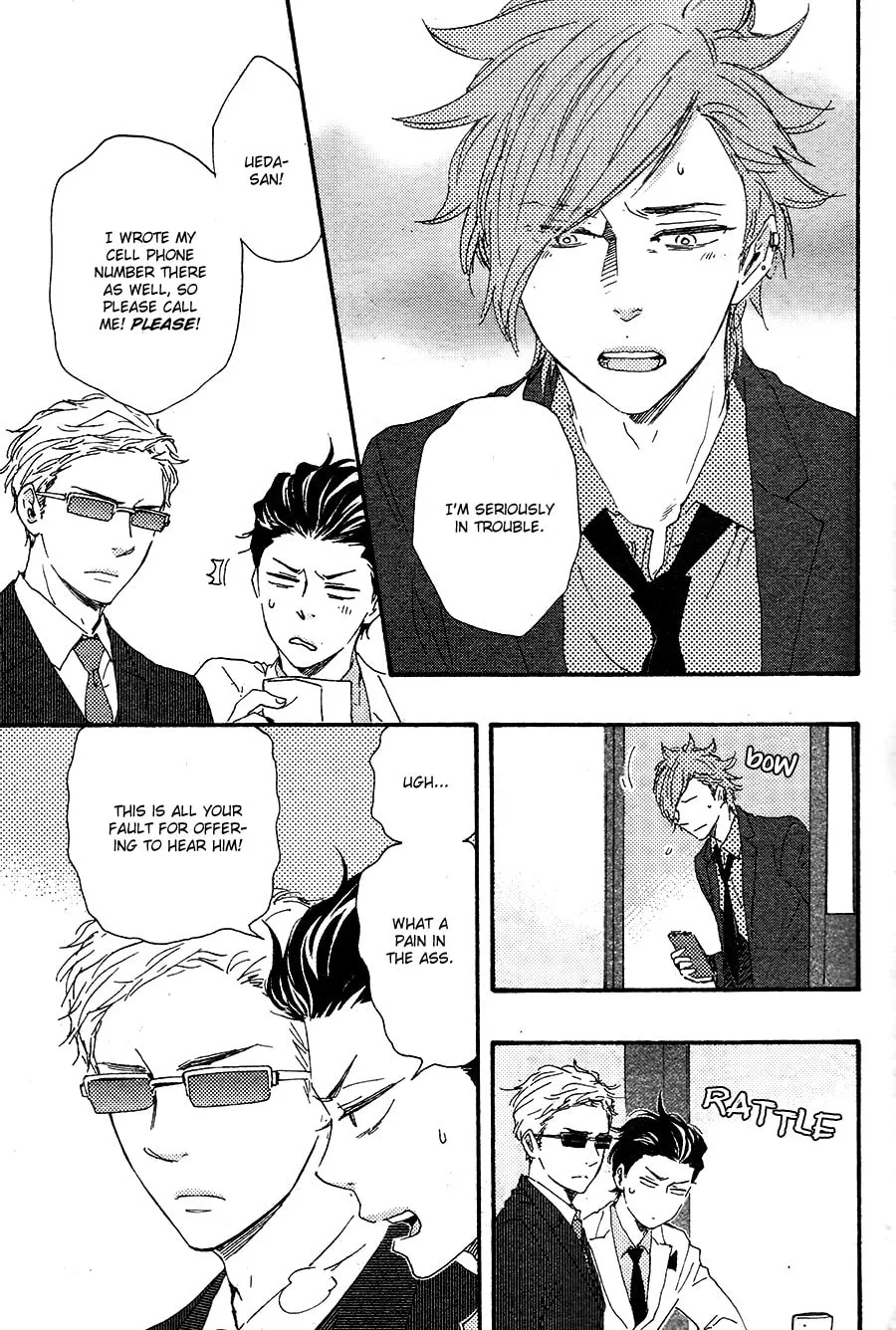 Read Like The Beast chapter 18 image 19 on Lezhin