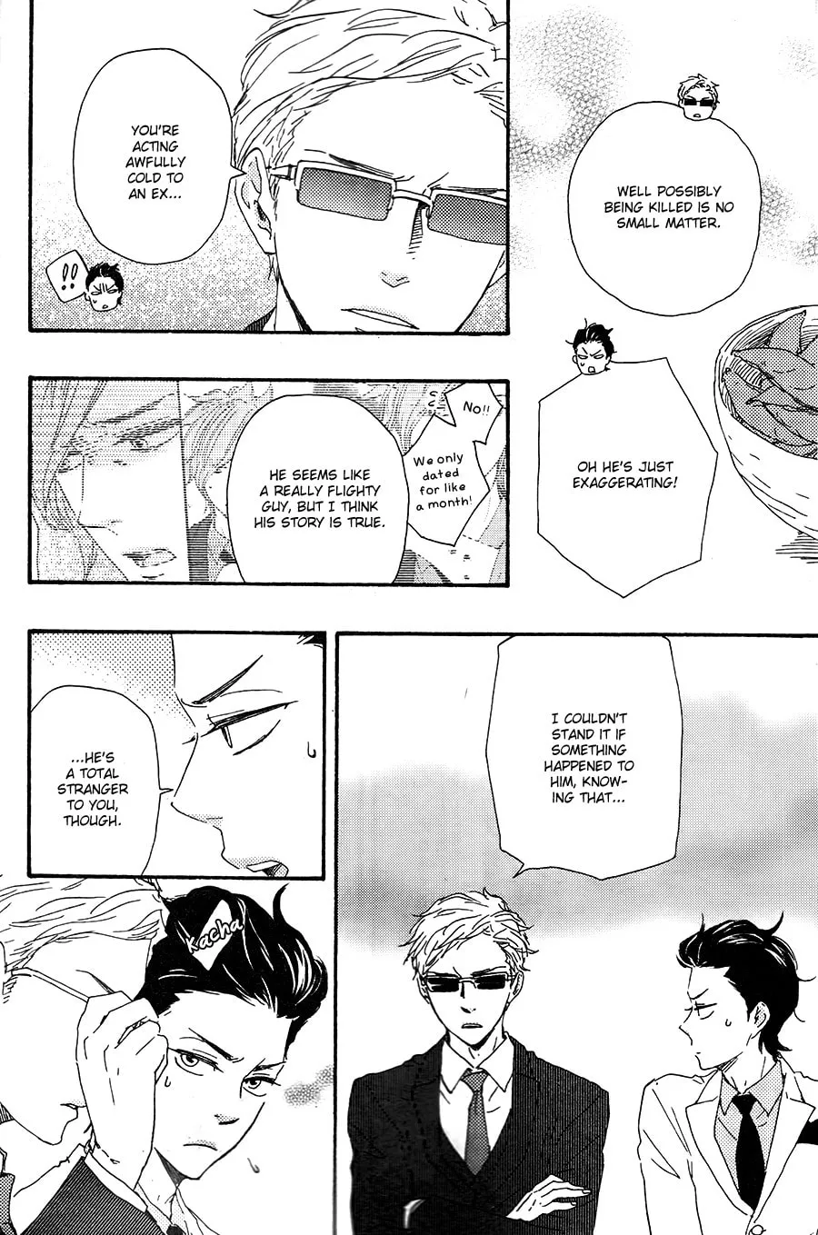 Read Like The Beast chapter 18 image 20 on Lezhin