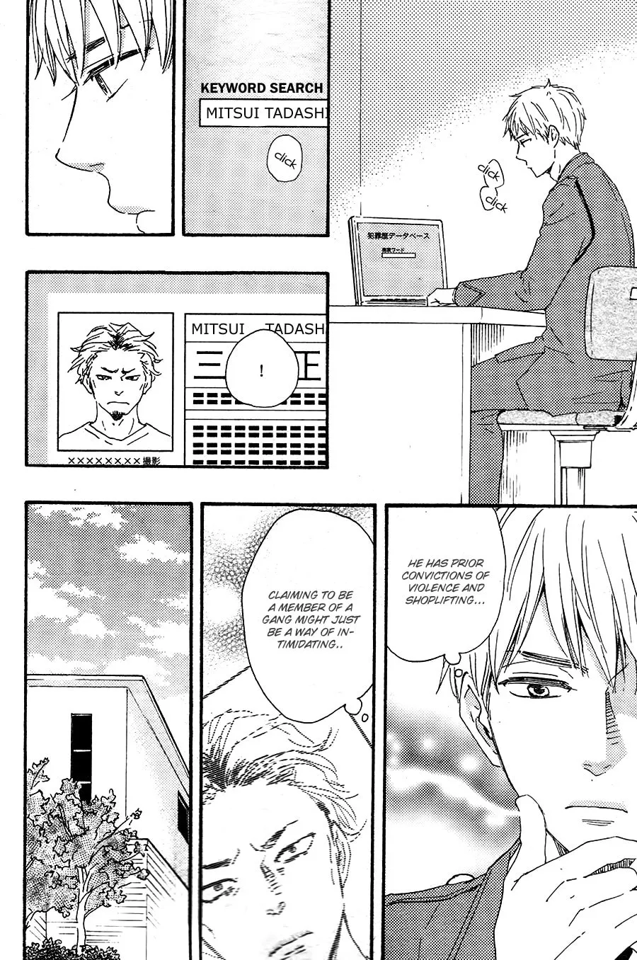 Read Like The Beast chapter 18 image 22 on Lezhin