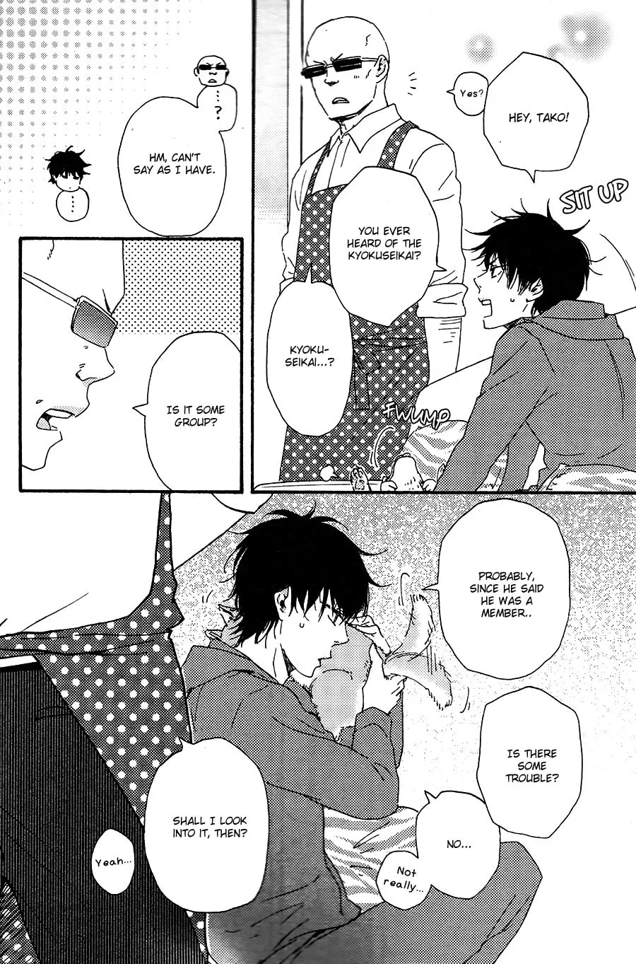 Read Like The Beast chapter 18 image 24 on Lezhin