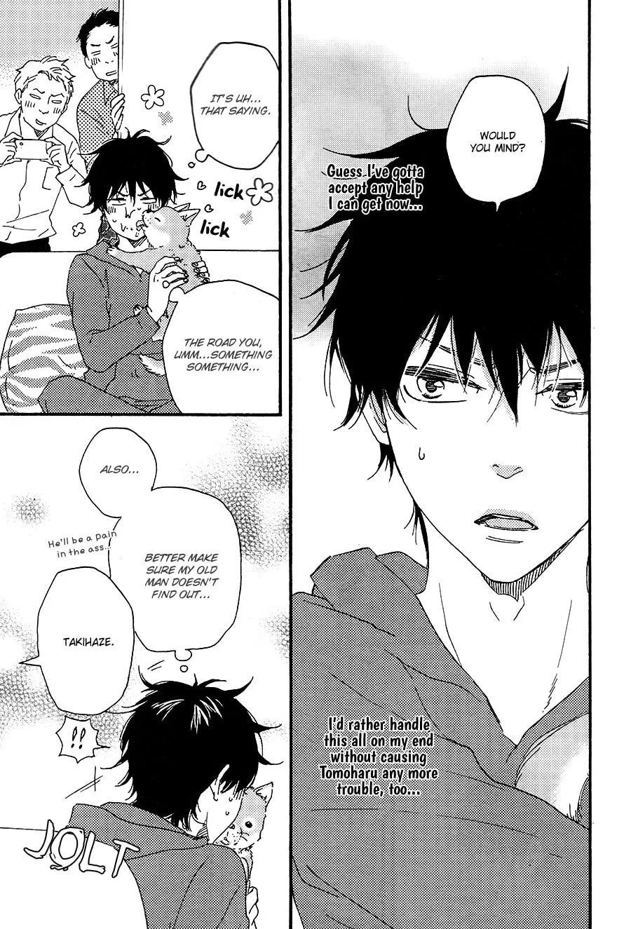 Read Like The Beast chapter 18 image 25 on Lezhin