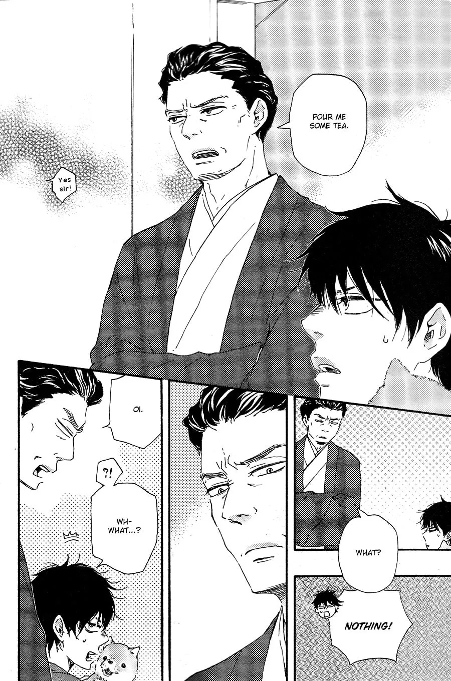 Read Like The Beast chapter 18 image 26 on Lezhin