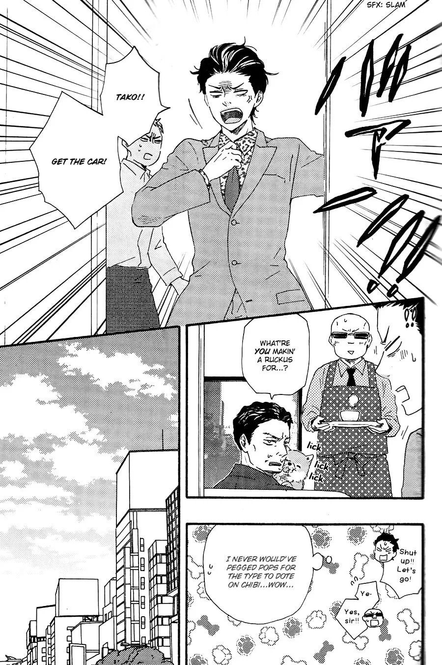 Read Like The Beast chapter 18 image 37 on Lezhin
