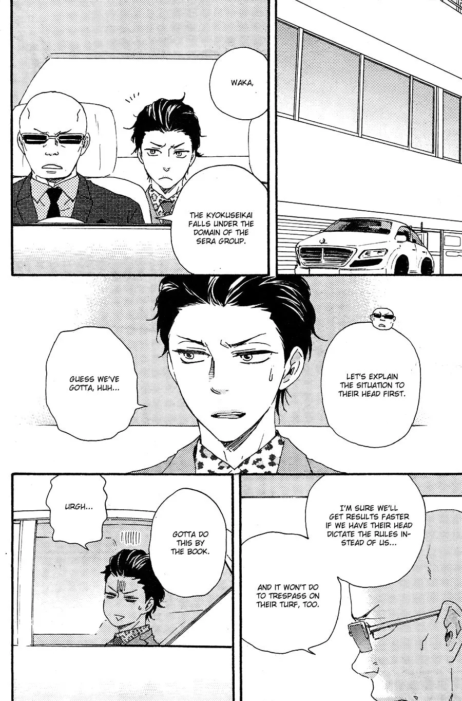 Read Like The Beast chapter 18 image 38 on Lezhin