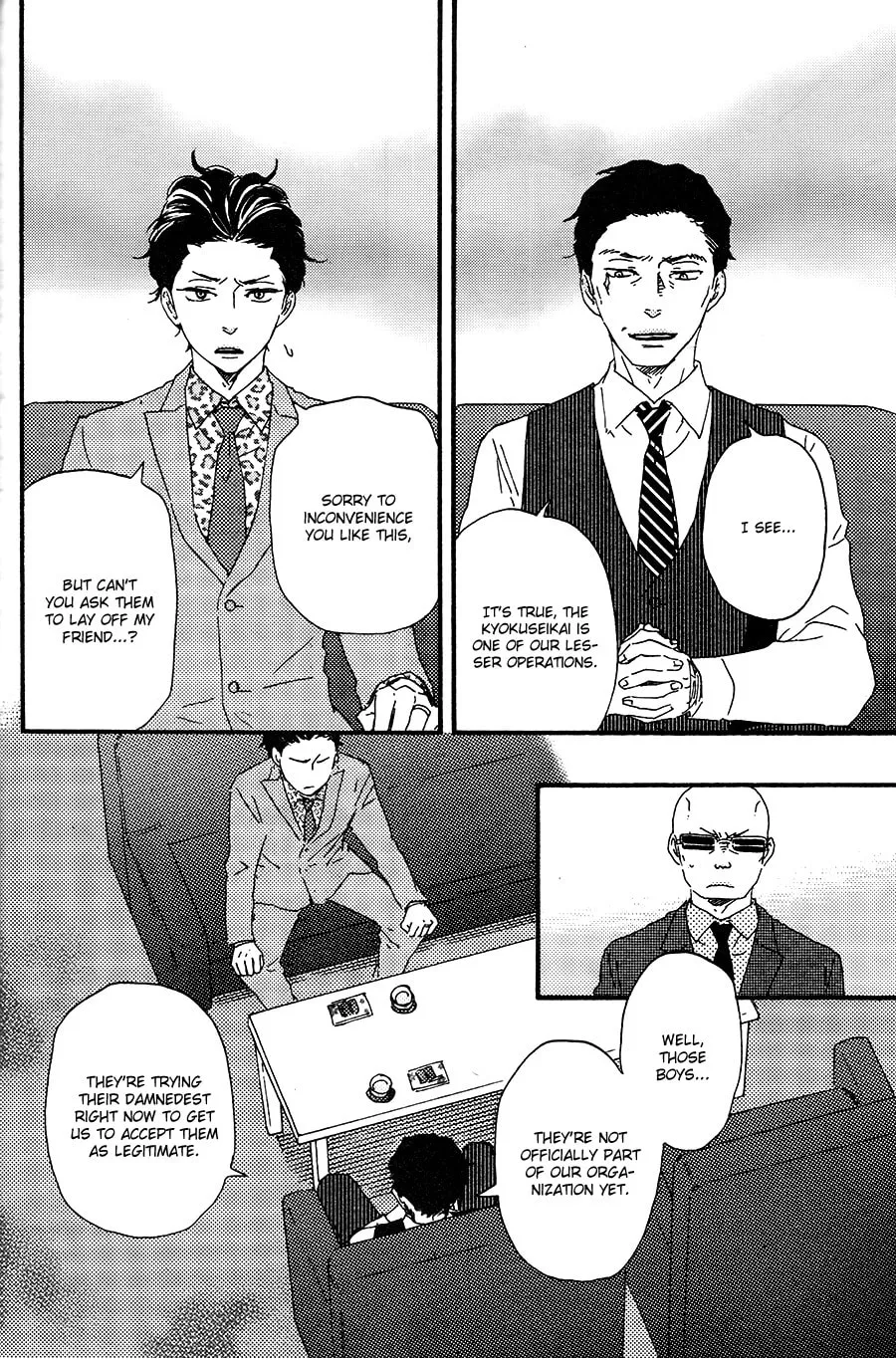 Read Like The Beast chapter 18 image 40 on Lezhin