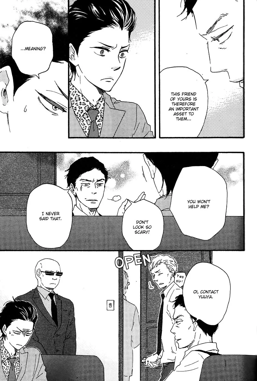 Read Like The Beast chapter 18 image 41 on Lezhin