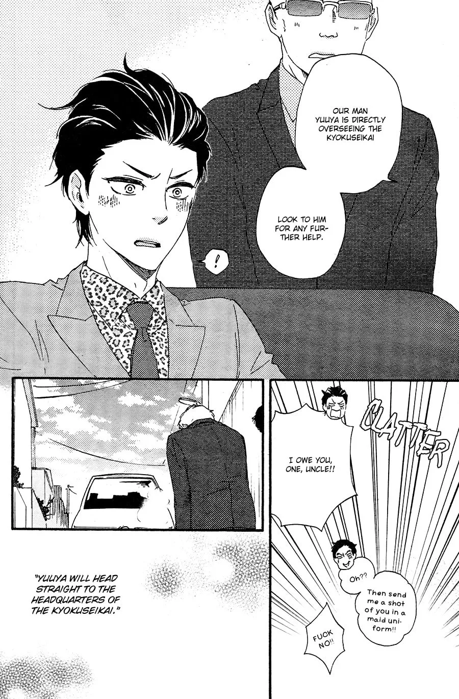 Read Like The Beast chapter 18 image 42 on Lezhin