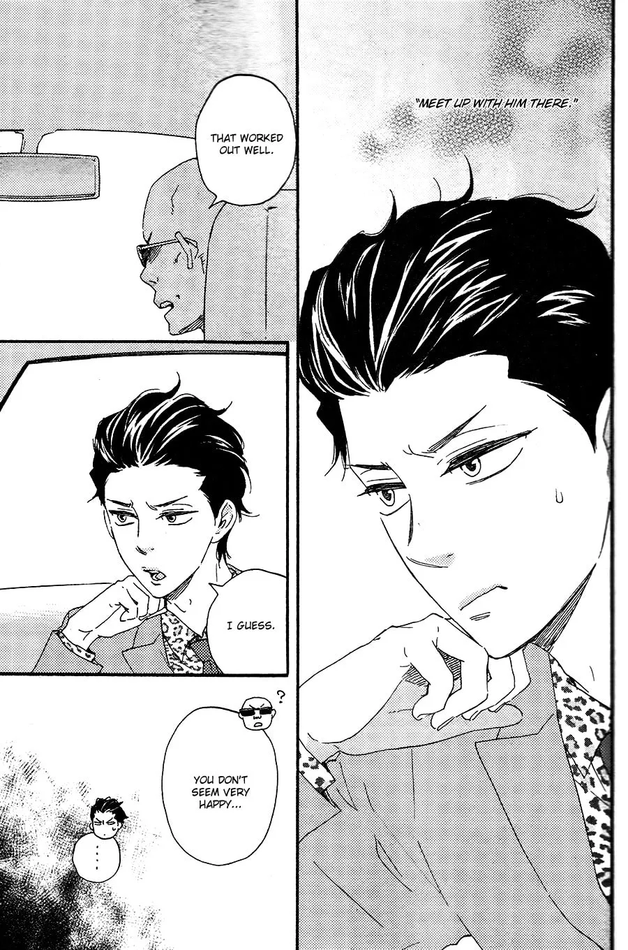 Read Like The Beast chapter 18 image 43 on Lezhin