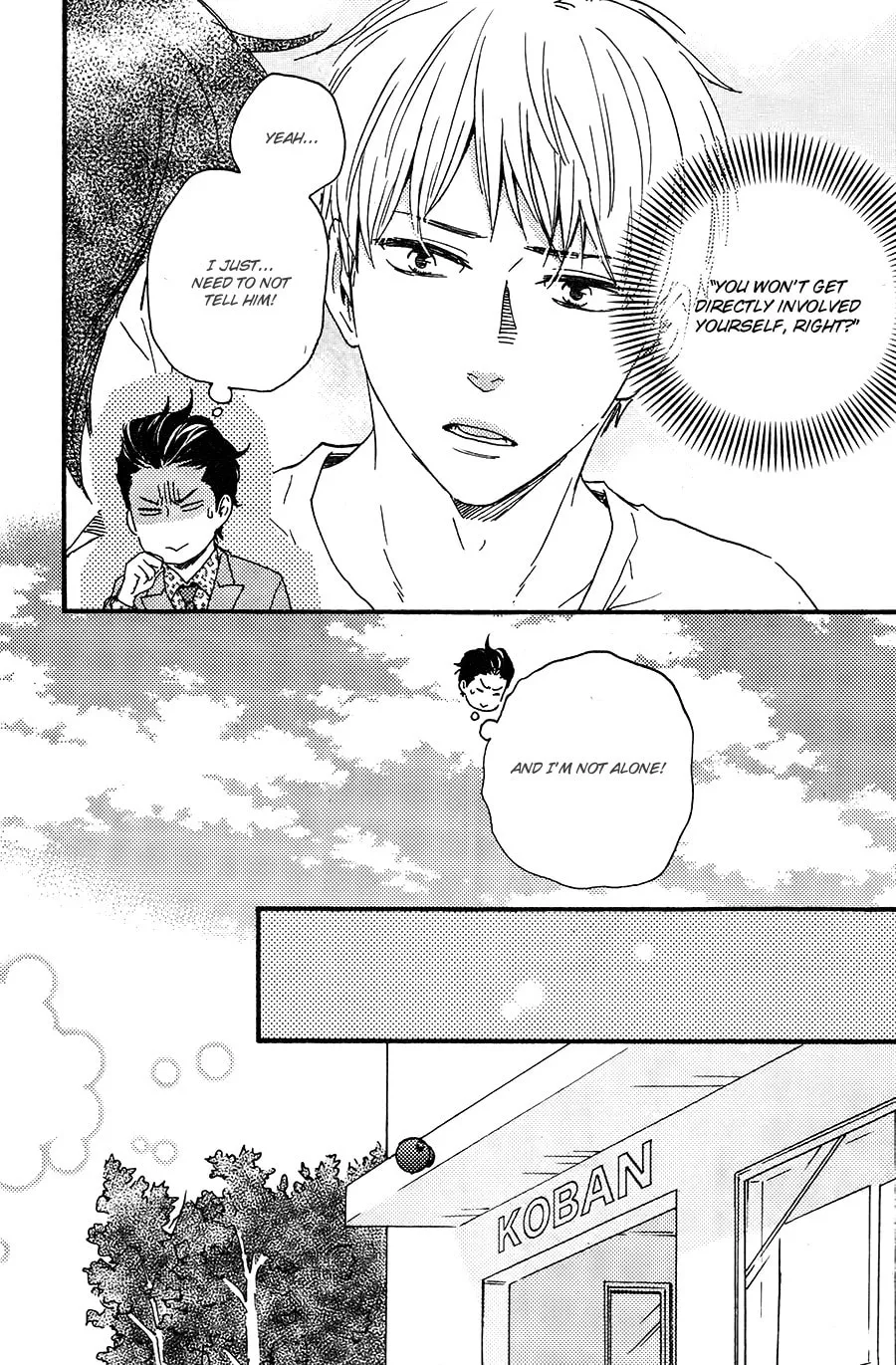 Read Like The Beast chapter 18 image 44 on Lezhin