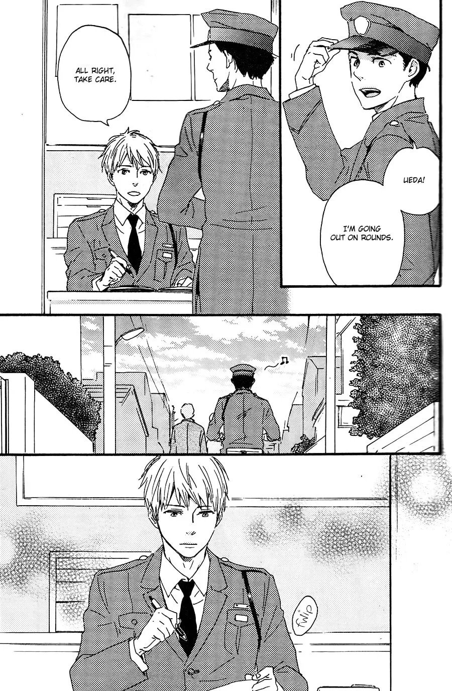 Read Like The Beast chapter 18 image 45 on Lezhin