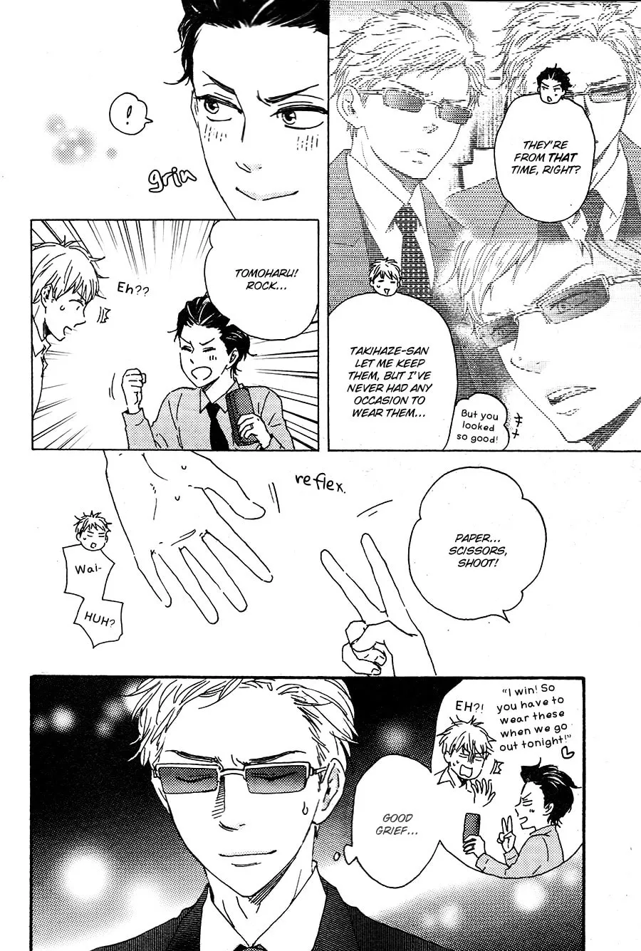 Read Like The Beast chapter 18 image 6 on Lezhin