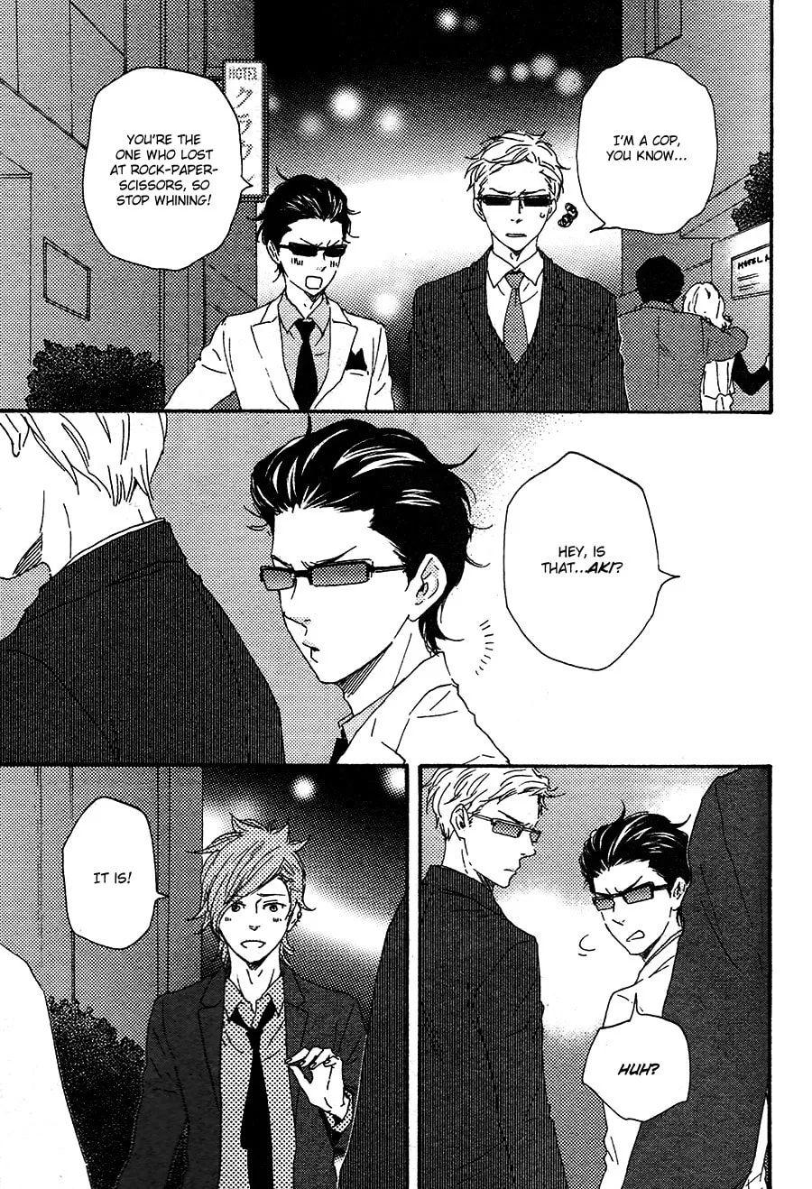 Read Like The Beast chapter 18 image 7 on Lezhin