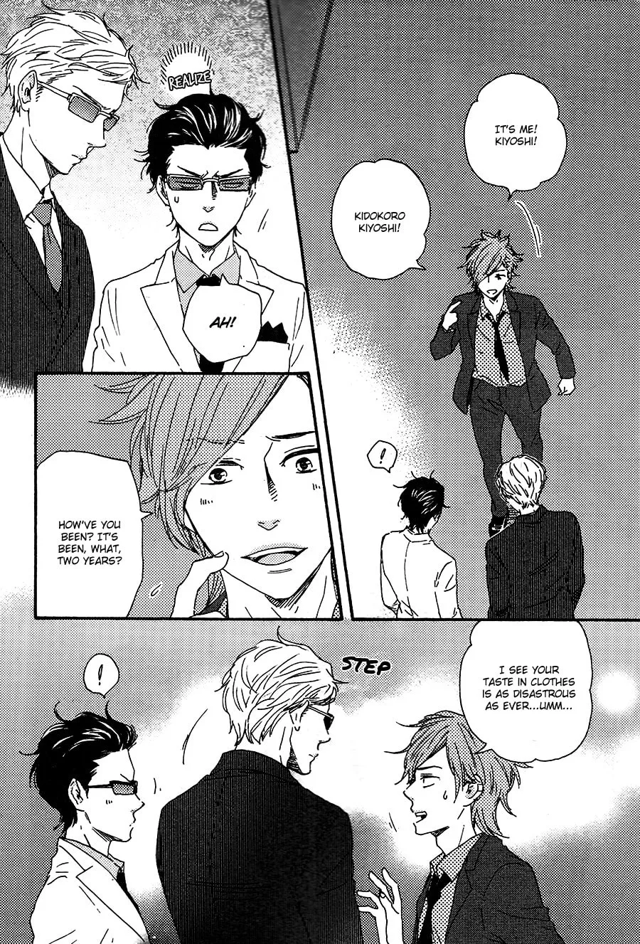 Read Like The Beast chapter 18 image 8 on Lezhin