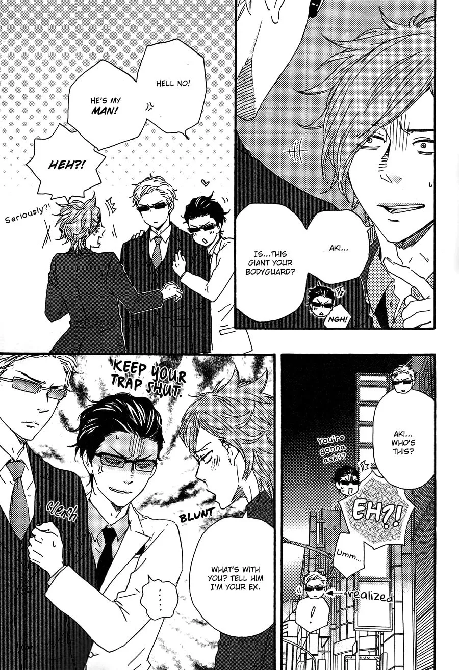 Read Like The Beast chapter 18 image 9 on Lezhin