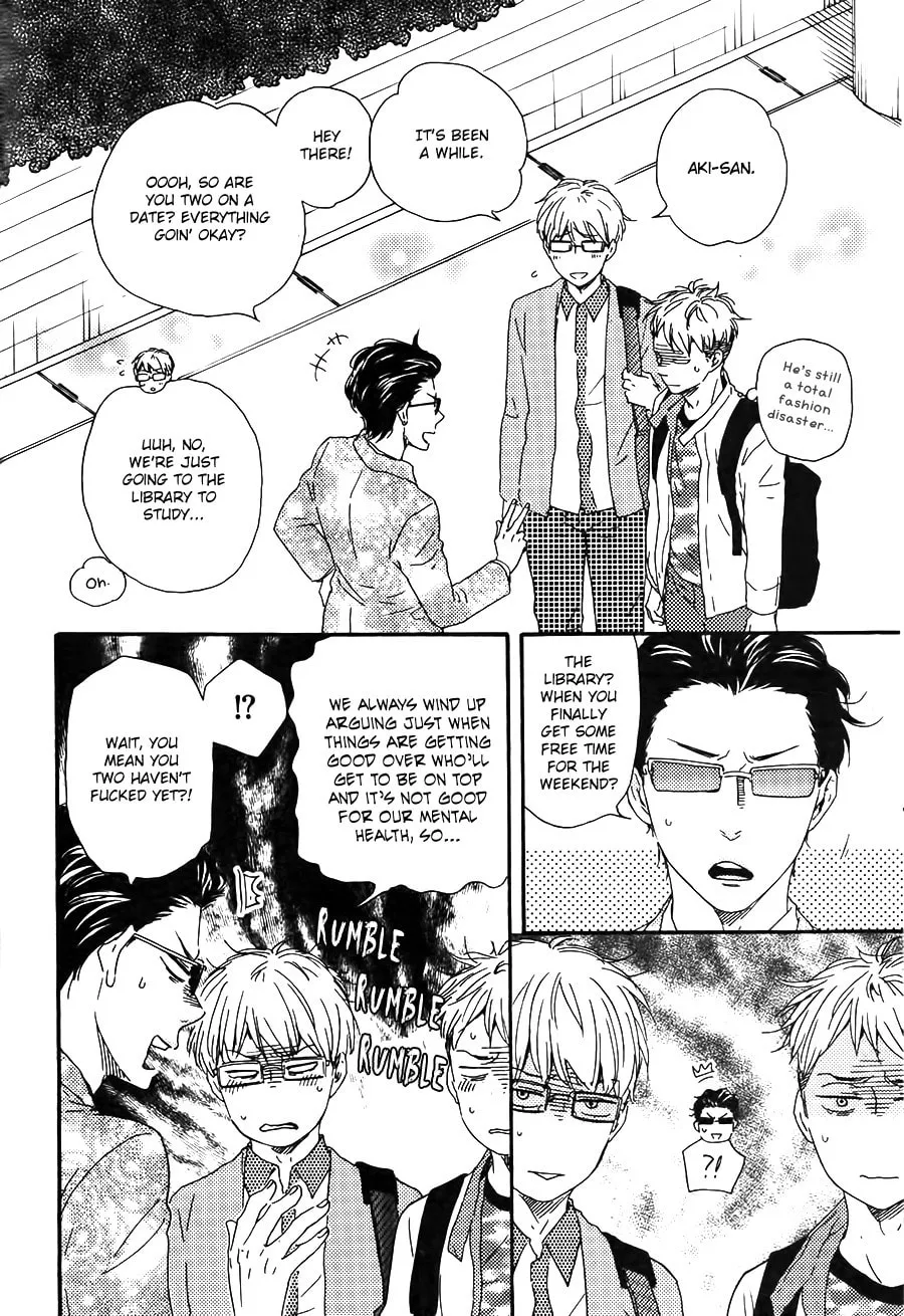 Read Like The Beast chapter 19 image 12 on Lezhin