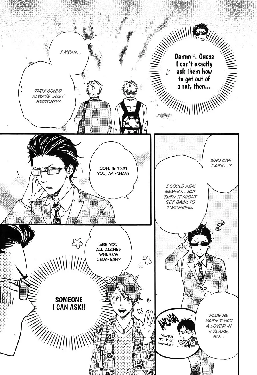 Read Like The Beast chapter 19 image 13 on Lezhin