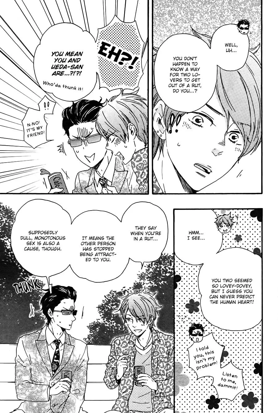 Read Like The Beast chapter 19 image 15 on Lezhin