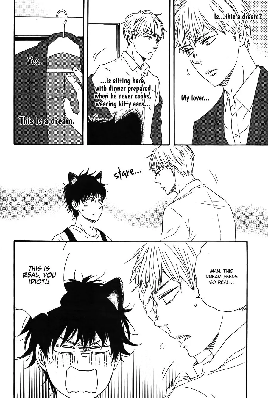 Read Like The Beast chapter 19 image 24 on Lezhin