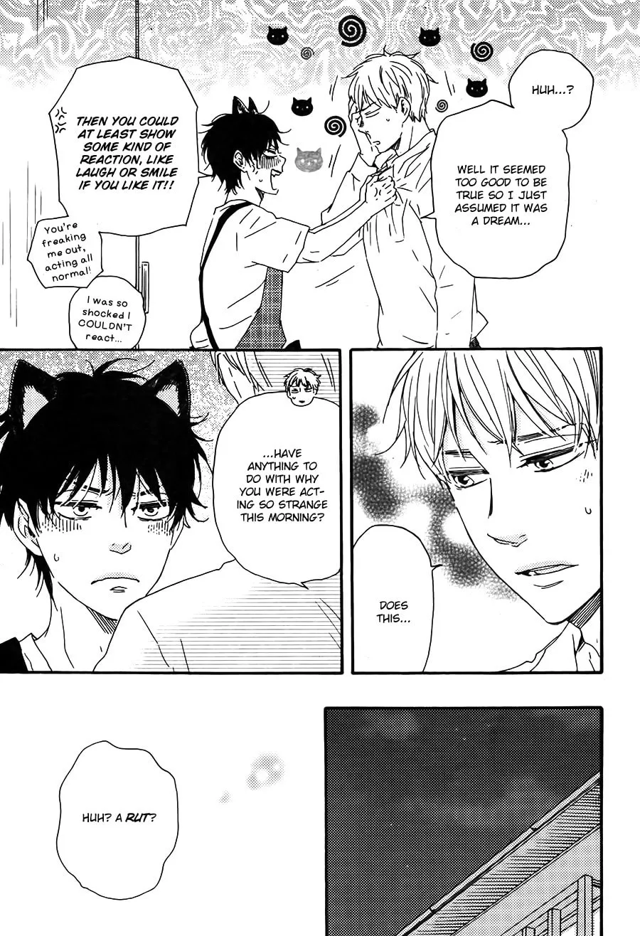 Read Like The Beast chapter 19 image 25 on Lezhin