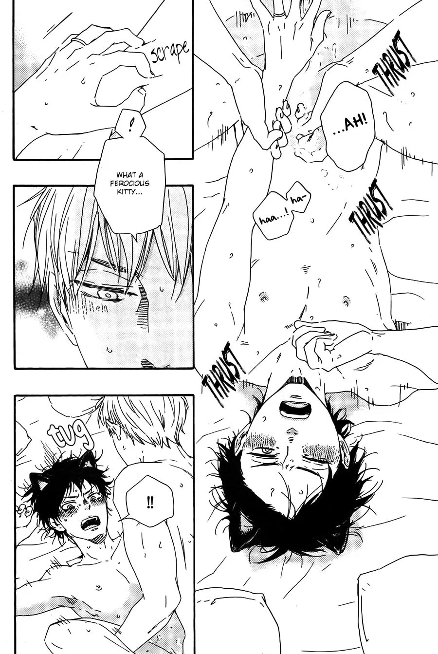 Read Like The Beast chapter 19 image 34 on Lezhin