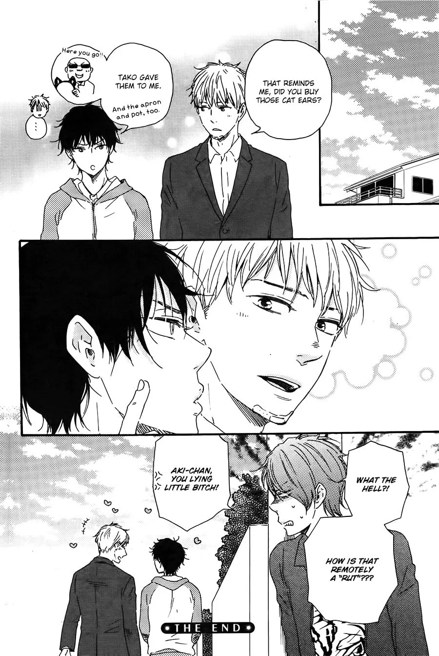 Read Like The Beast chapter 19 image 40 on Lezhin