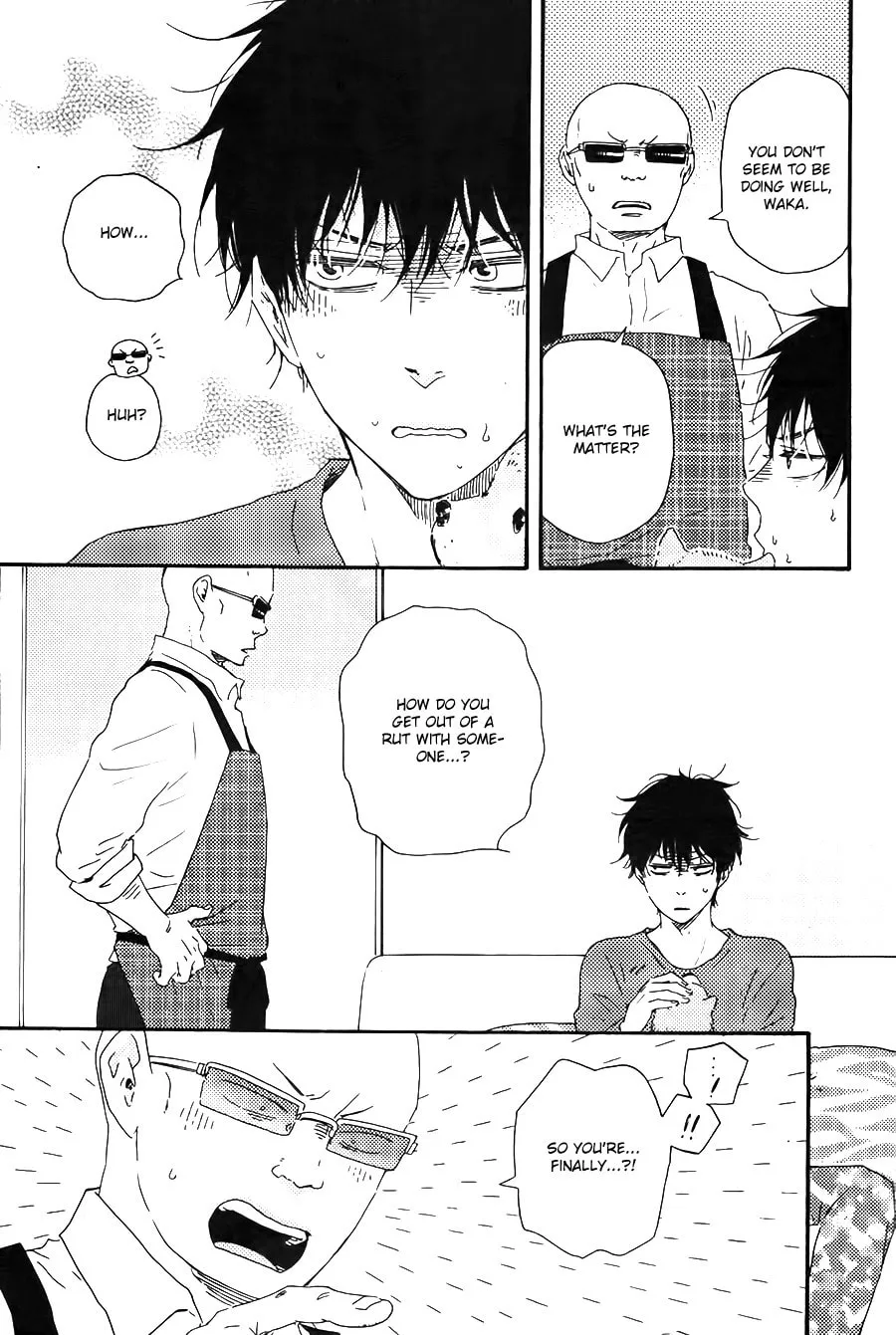 Read Like The Beast chapter 19 image 9 on Lezhin