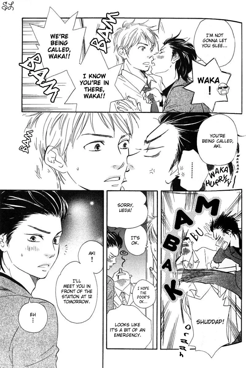 Read Like The Beast chapter 2.1 image 10 on Lezhin