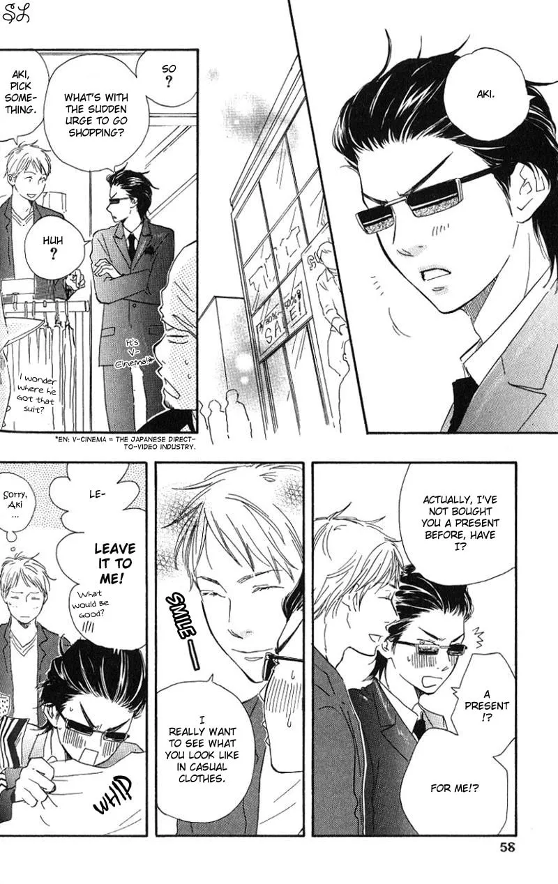 Read Like The Beast chapter 2.1 image 13 on Lezhin