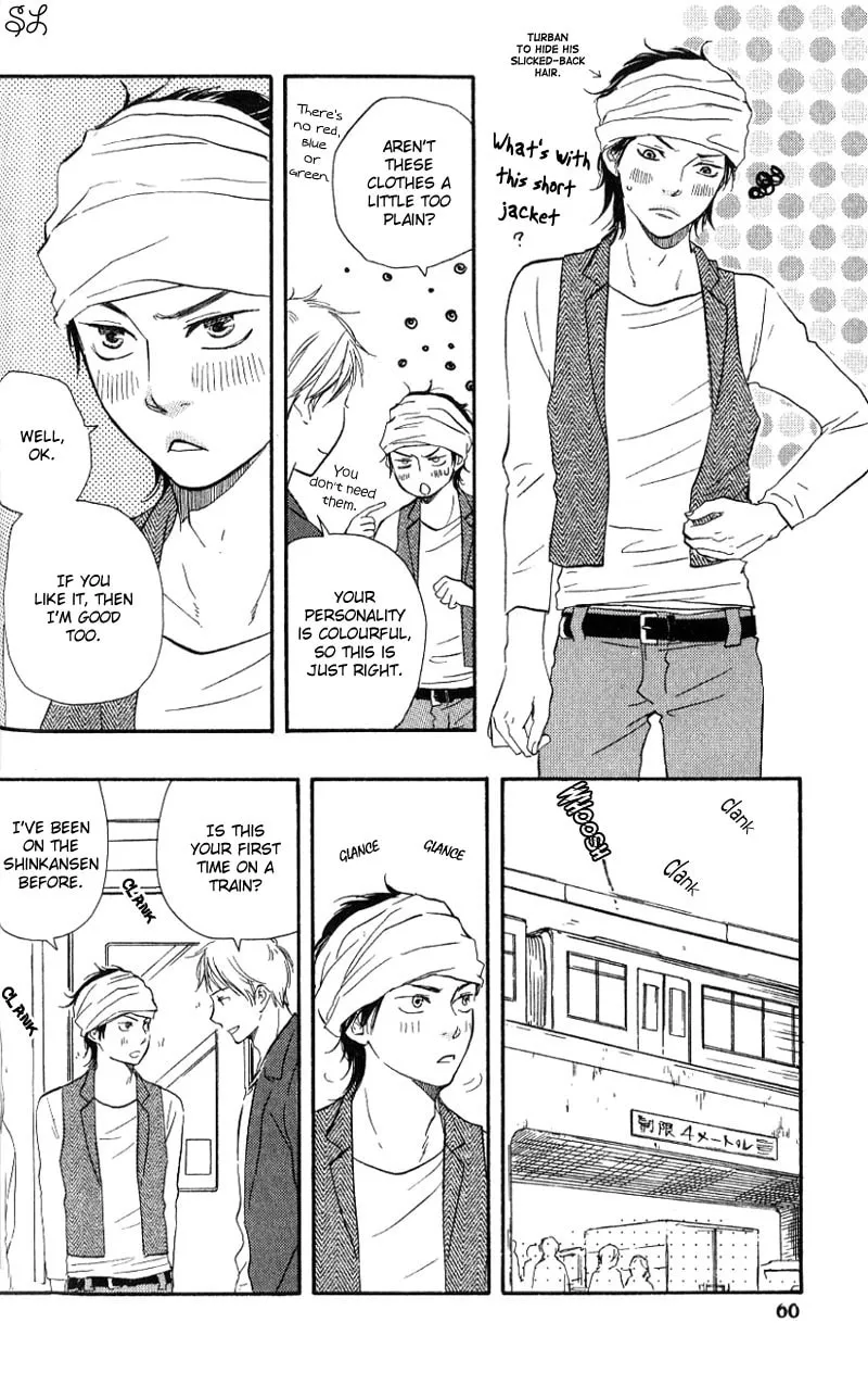 Read Like The Beast chapter 2.1 image 15 on Lezhin