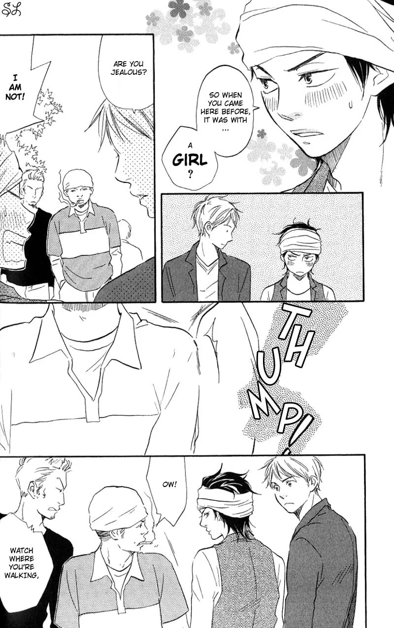 Read Like The Beast chapter 2.1 image 17 on Lezhin