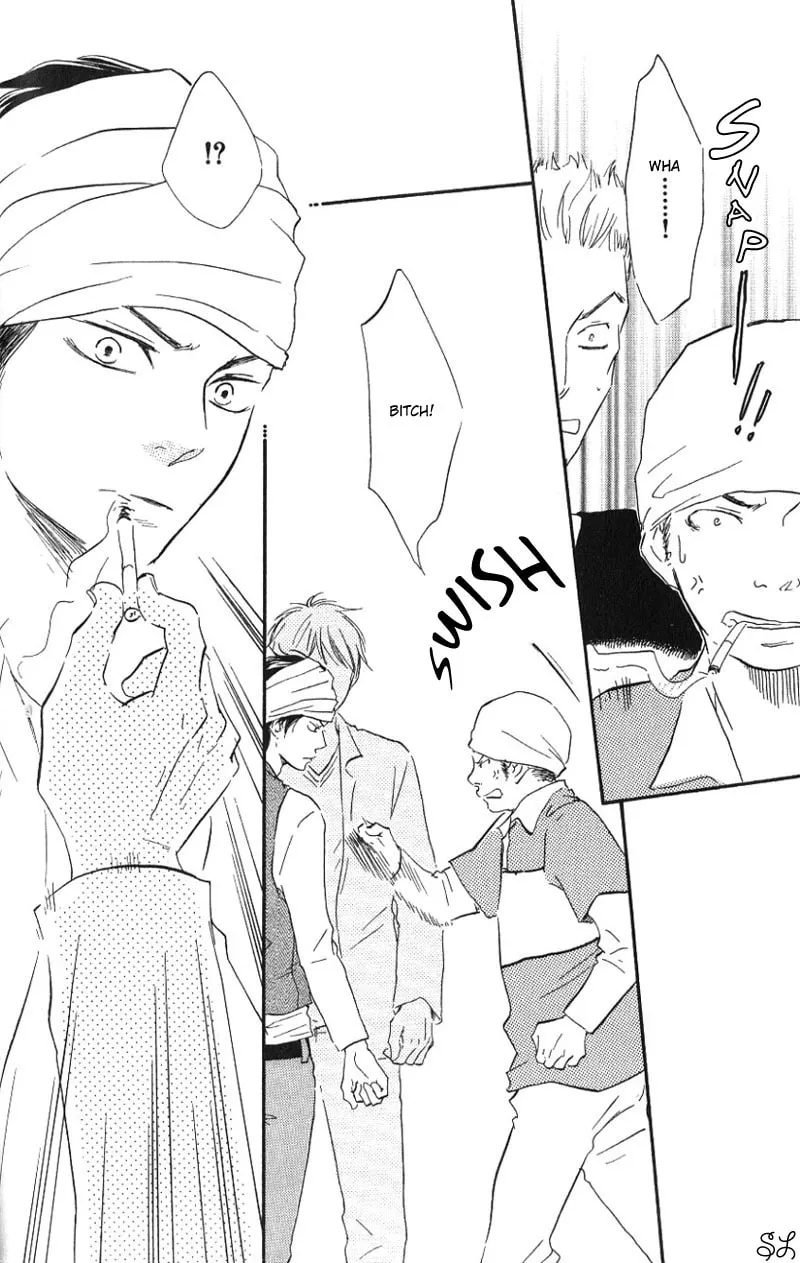 Read Like The Beast chapter 2.1 image 19 on Lezhin