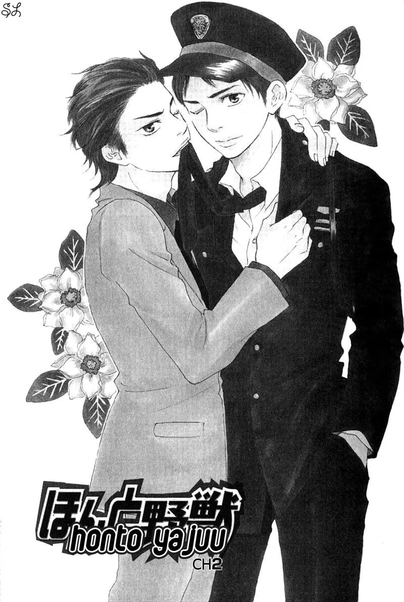 Read Like The Beast chapter 2.1 image 2 on Lezhin