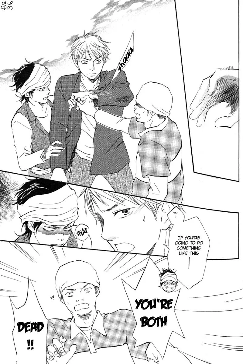 Read Like The Beast chapter 2.1 image 20 on Lezhin