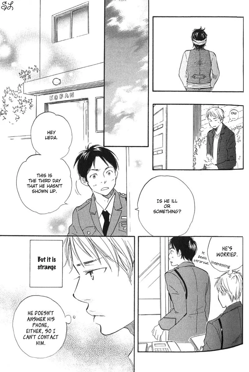 Read Like The Beast chapter 2.1 image 24 on Lezhin