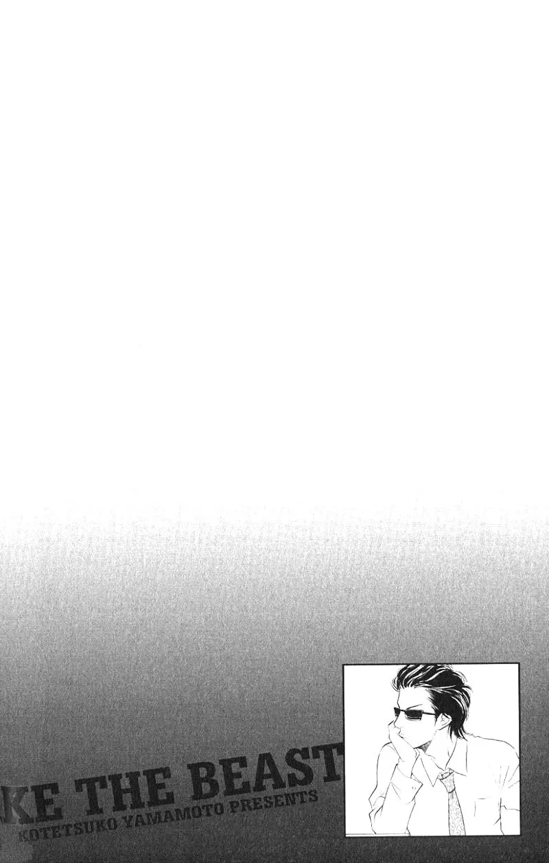 Read Like The Beast chapter 2.1 image 3 on Lezhin