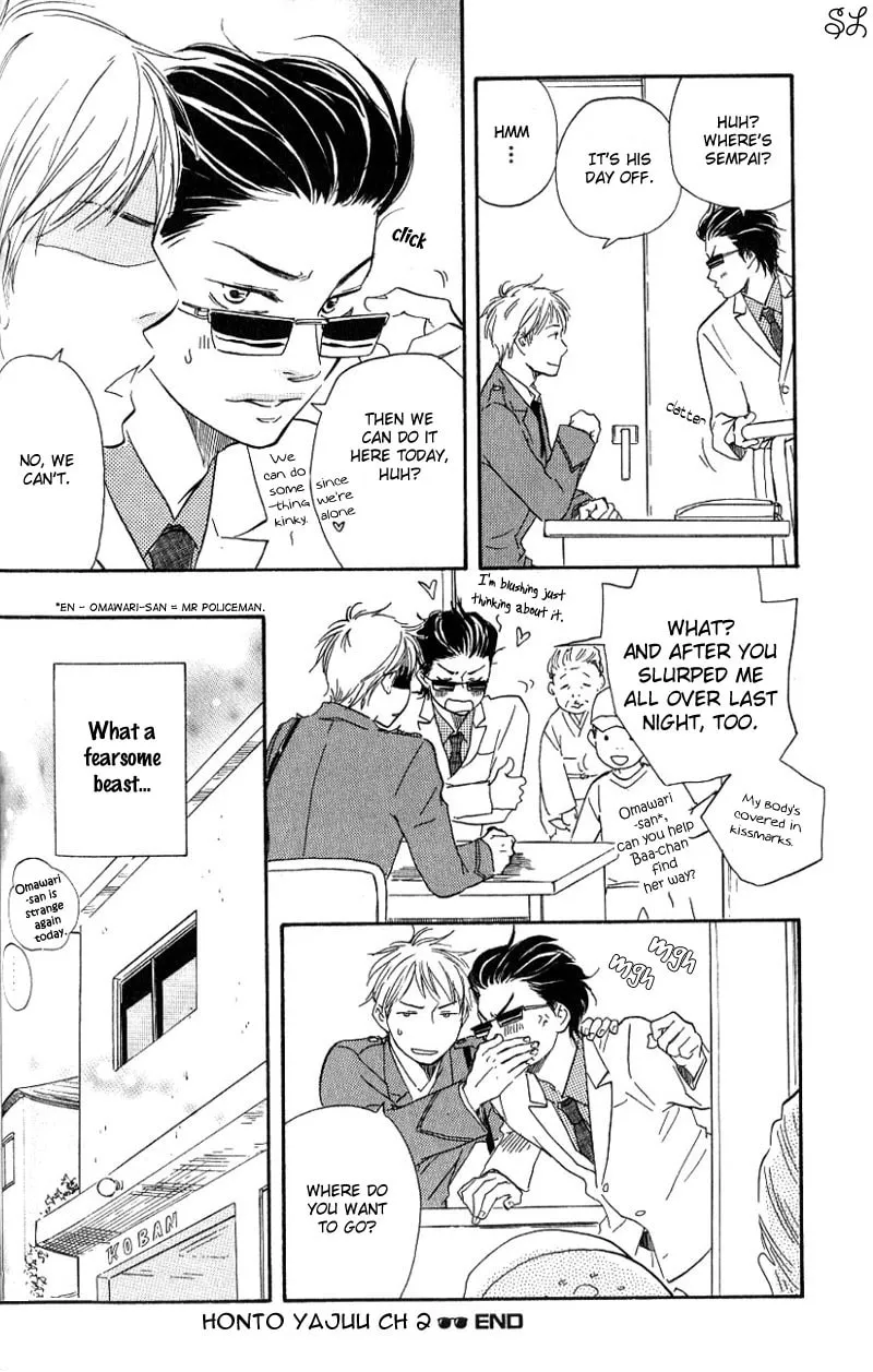 Read Like The Beast chapter 2.1 image 35 on Lezhin