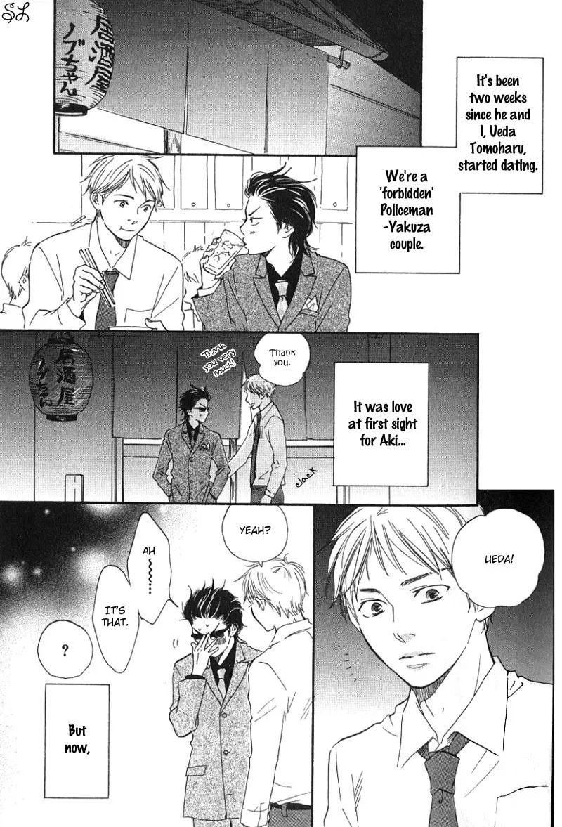 Read Like The Beast chapter 2.1 image 6 on Lezhin