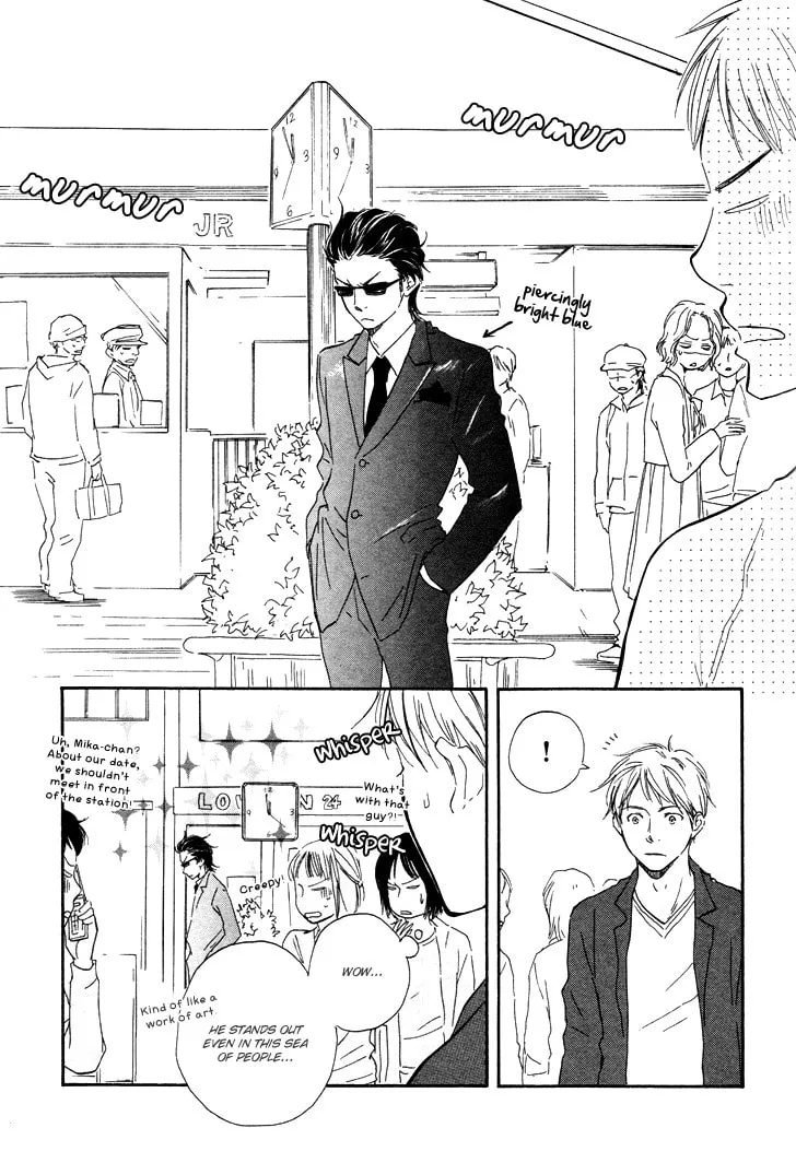 Read Like The Beast chapter 2 image 10 on Lezhin