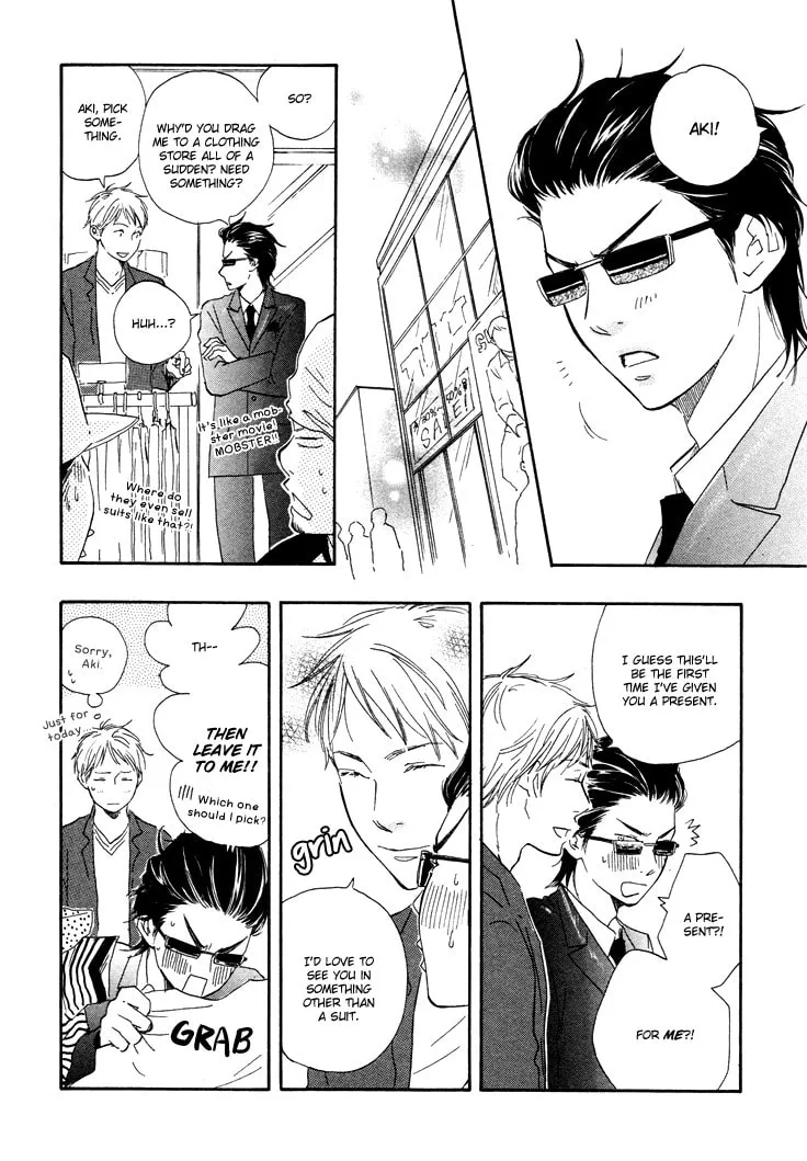 Read Like The Beast chapter 2 image 11 on Lezhin